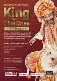 King of Dhol Drum