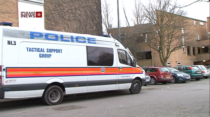 Loughborough Murder Investigation Launched