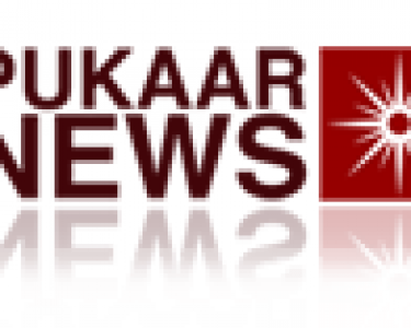 PUKAAR NEWS ANNOUNCED AS ONE OF THE SPONSERS OF THE LEICESTER RIDERS