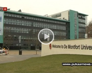 De Montfort University Vice Chancellor Talks To Pukaar News