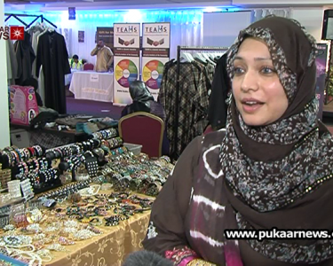 Traders Thrive on Day 2 of the Leicester Ramadan Festival 2012