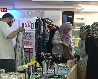 Ramadhan Festival Opens in Leicester