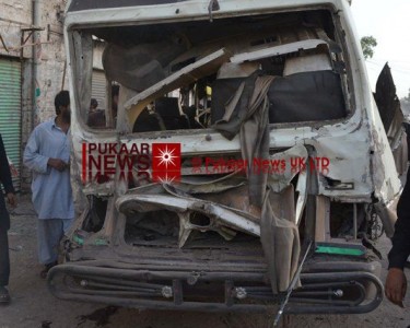 Pakistan: Bomb blast in Peshawar