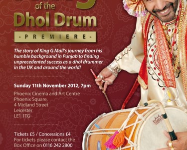 ‘King of Dhol’ to appear on the big screen