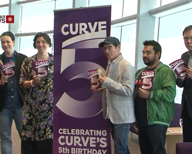 Curve Reveal Plans for 5th Birthday Celebrations
