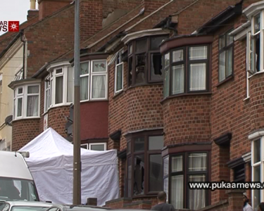 Police Hold Press Conference Over Leicester Deaths