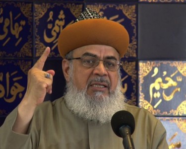 Leicester’s Muslim Community Condemn Recent Terrorist Attacks