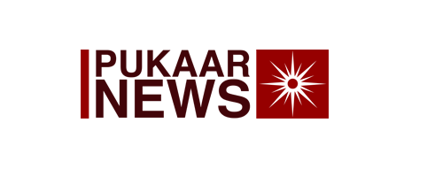 Pukaar News • Leicester based news agency • logo