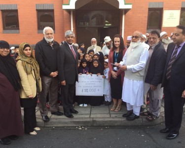 LEICESTER MUSLIM’S RAISE FUNDS FOR HOSPITAL