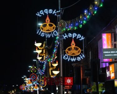 Diwali Lights Switch On 2017