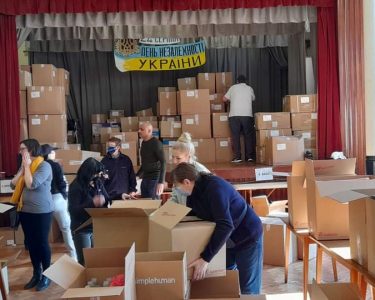 DONATIONS SOUGHT BY LEICESTER’S UKRAINIAN COMMUNITY