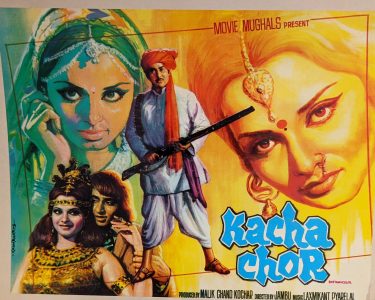 NEW EXHIBITION IN LEICESTER EXPLORES INDIAN FILM HERITAGE