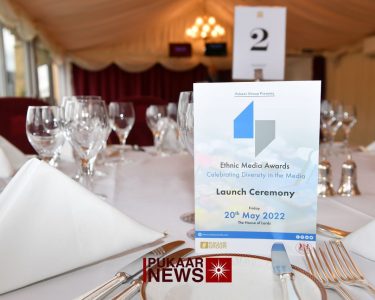 [GALLERY] ETHNIC MEDIA AWARDS LAUNCHES AT THE HOUSE OF LORDS